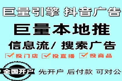 百度推广策略揭秘：某行业领头羊的成功经验